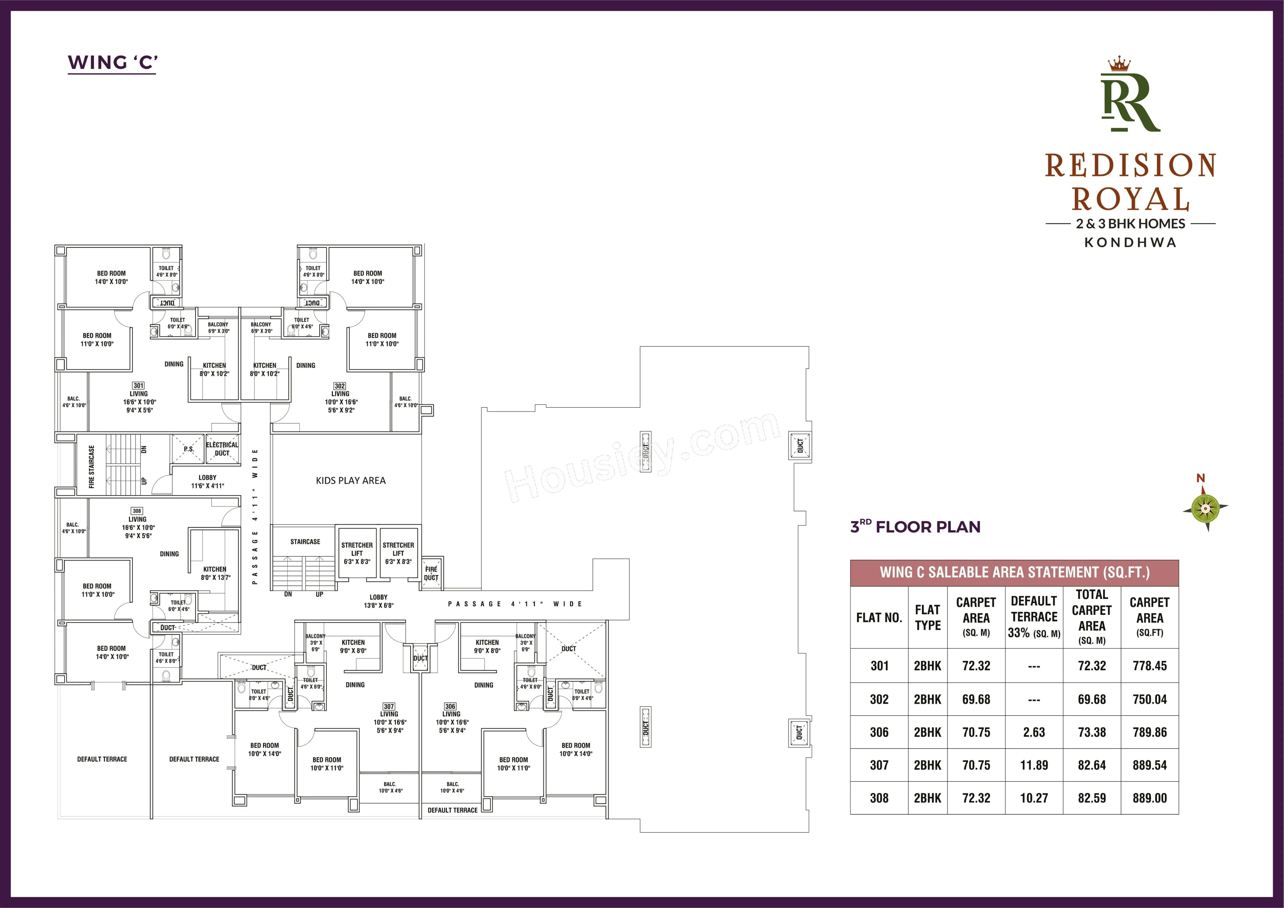 Floor Plan 3