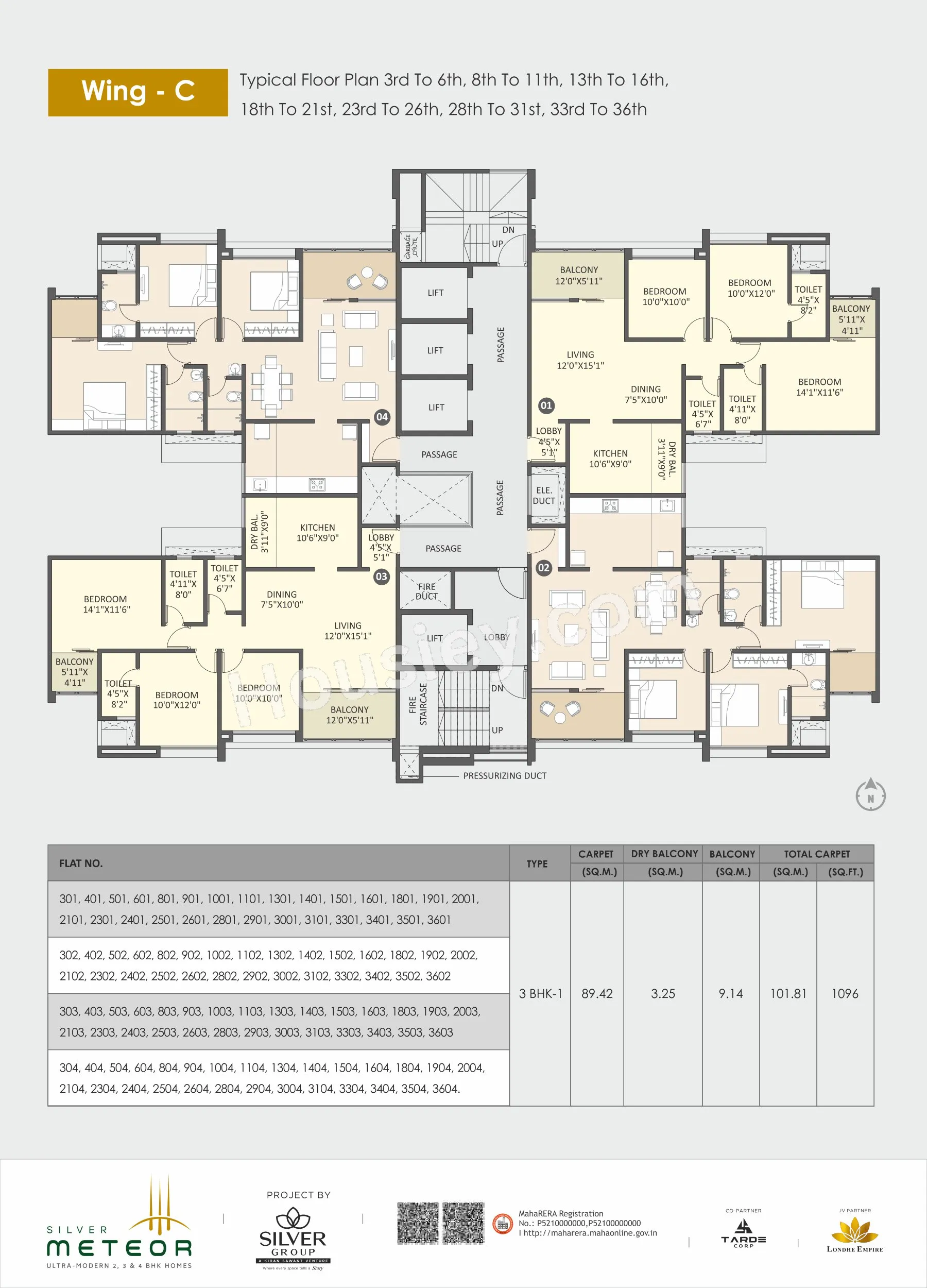 Floor Plan 5