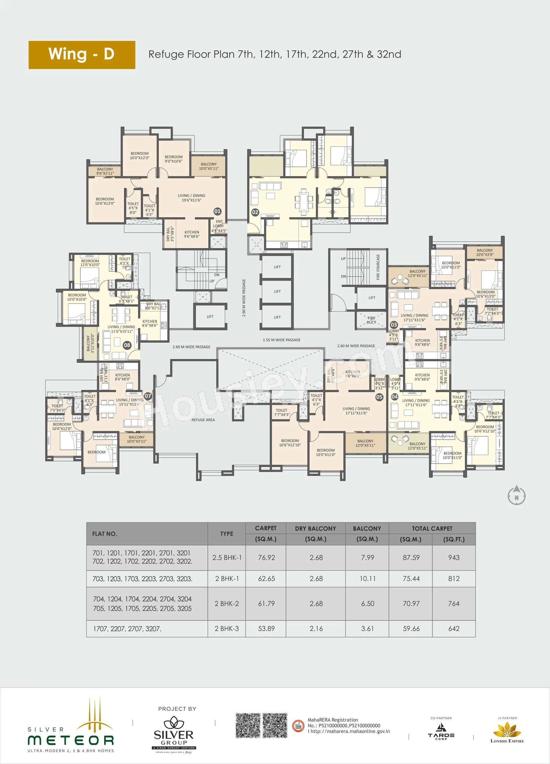 Floor Plan 4