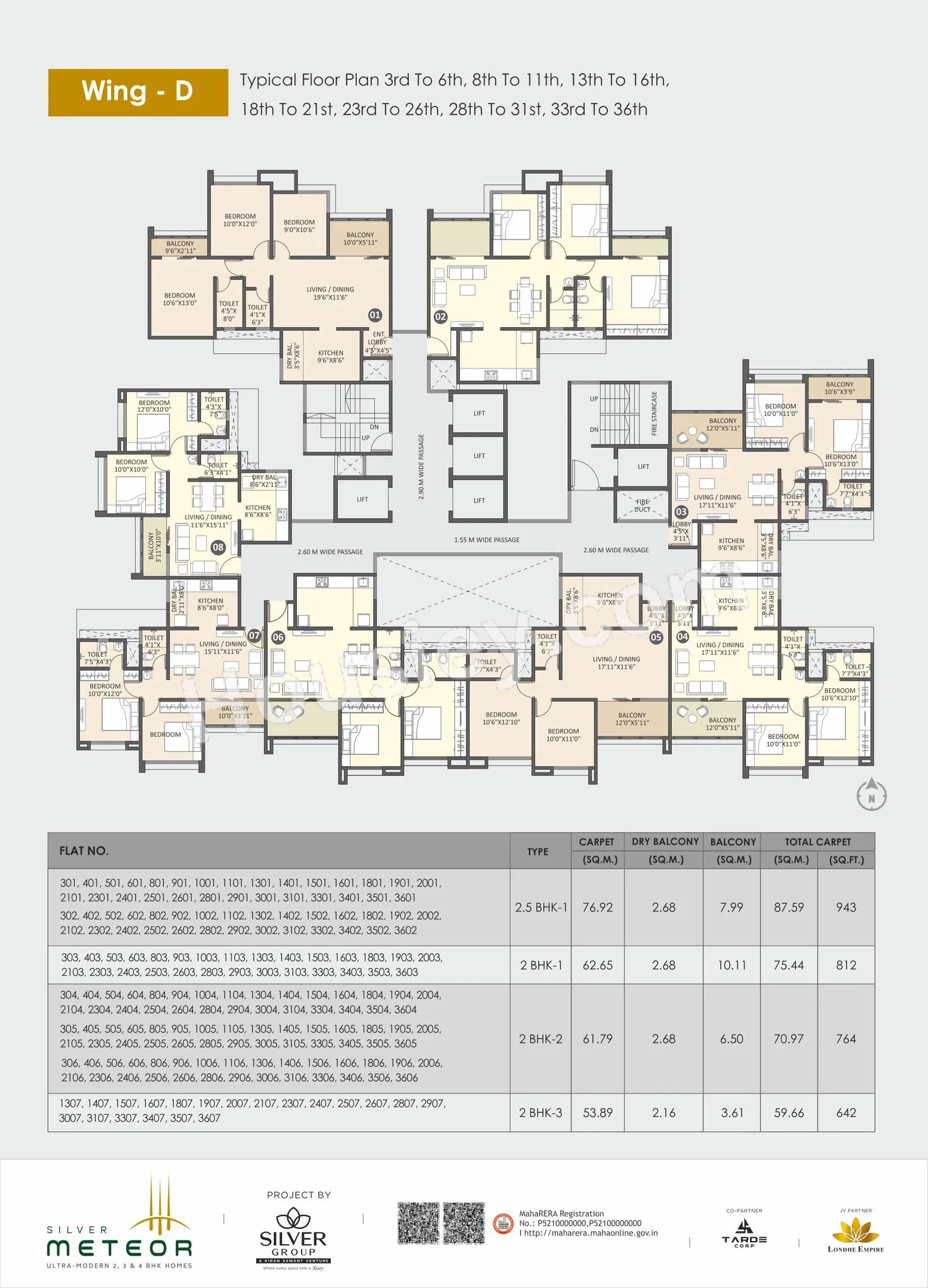 Floor Plan 6