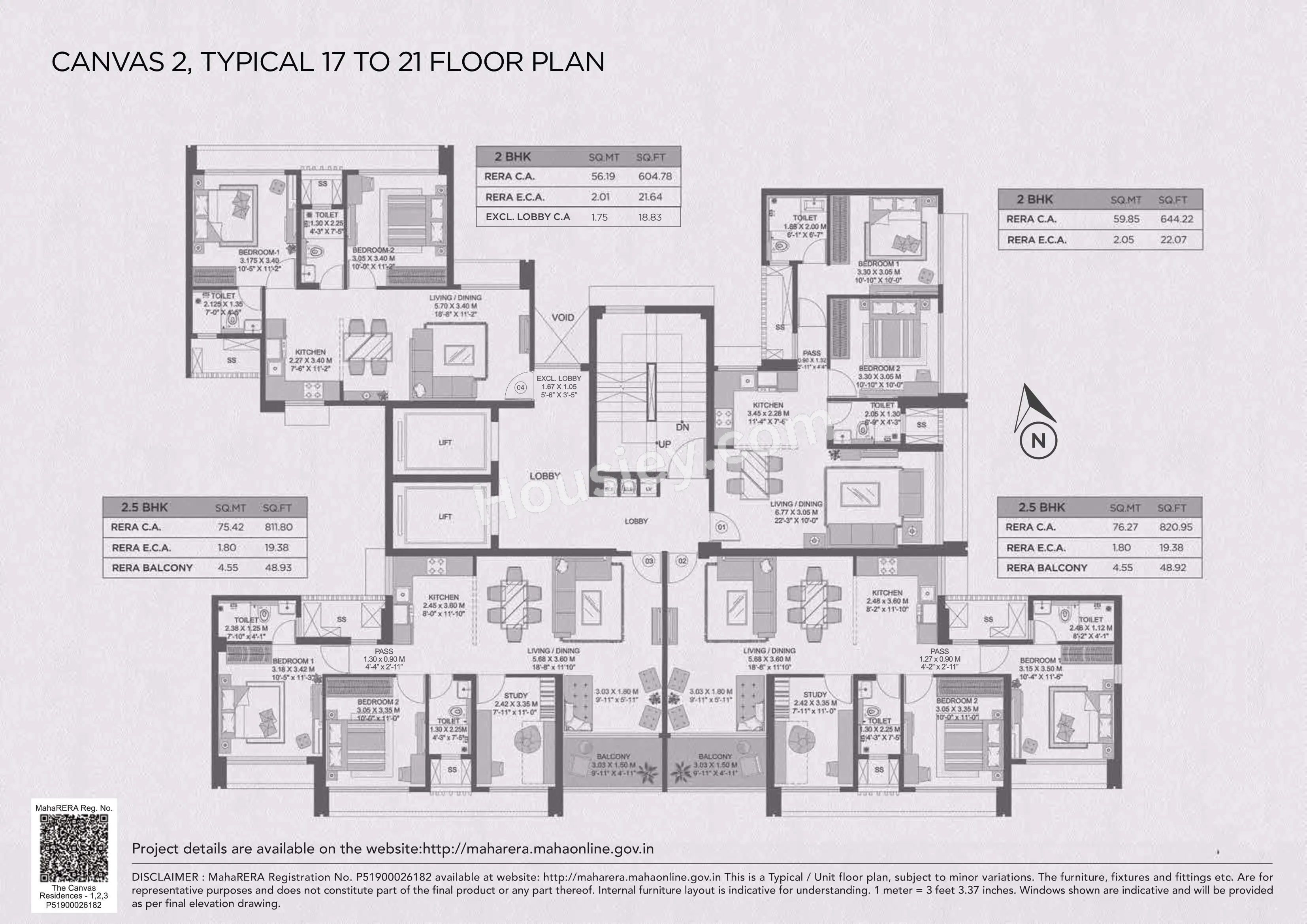 Floor Plan 7