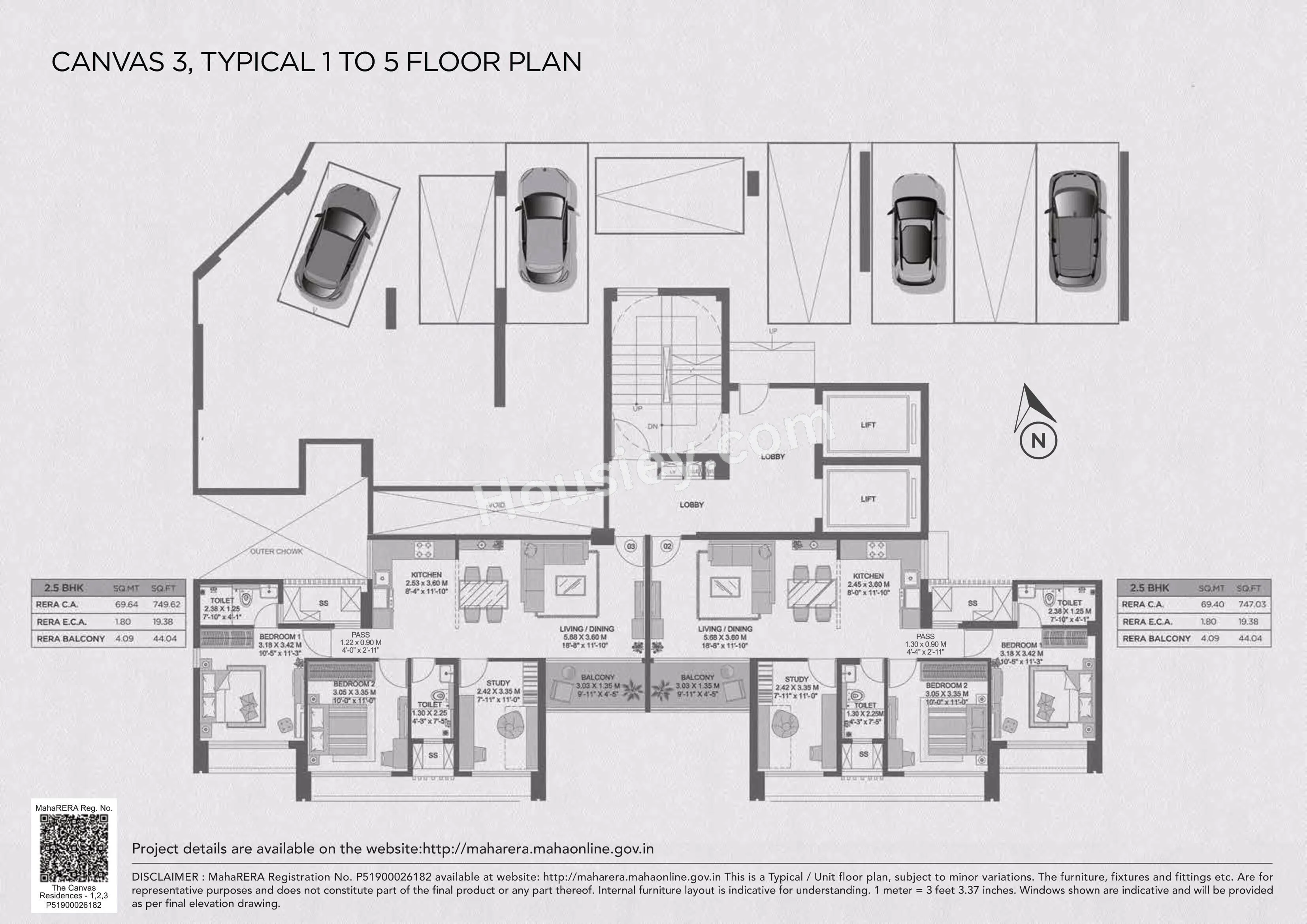 Floor Plan 8