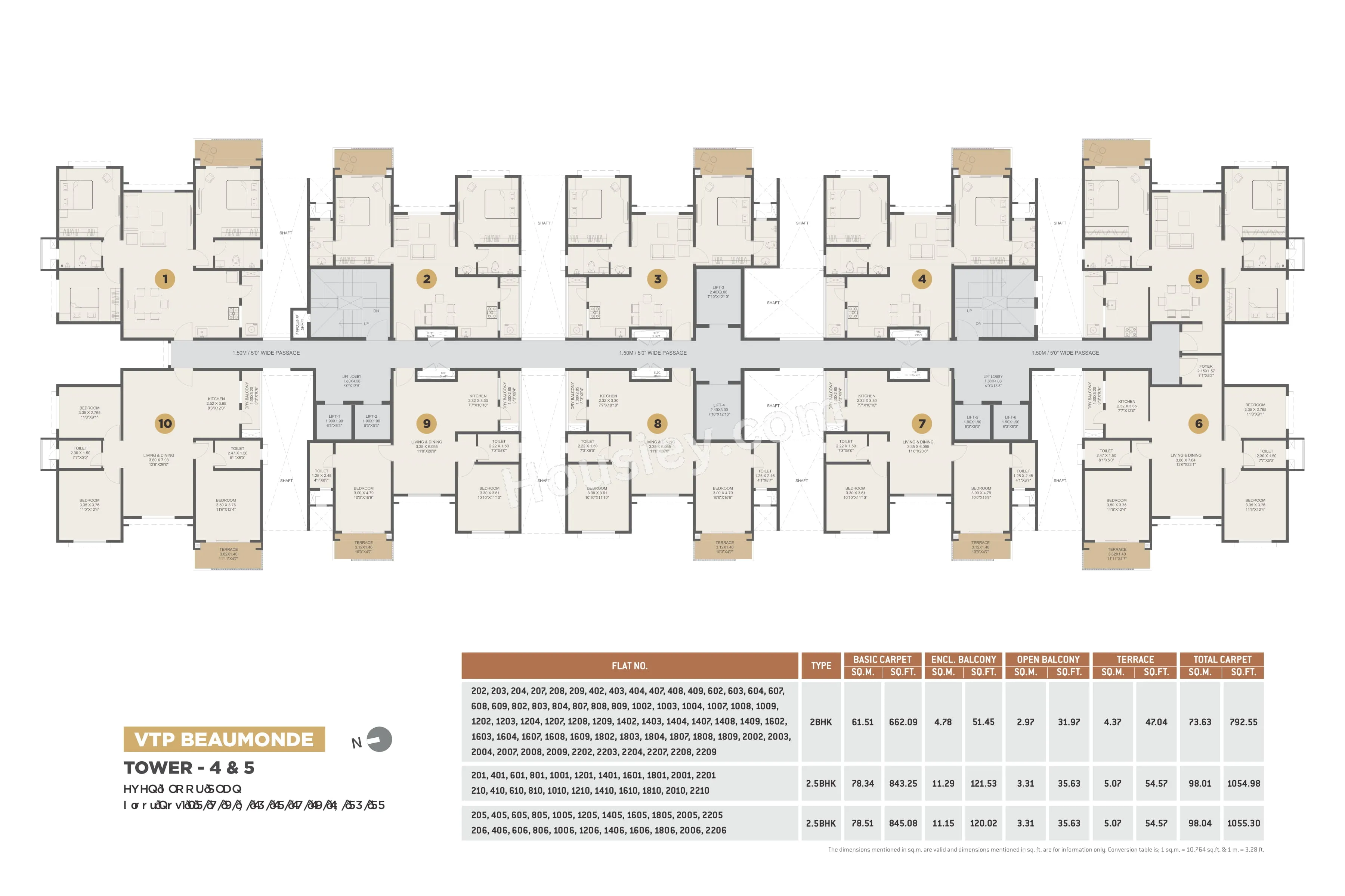 Floor Plan 8